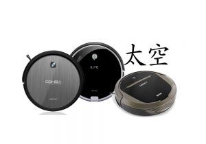 comprar-robot-aspirador-chino