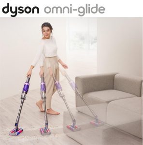 Dyson-omni-glide-ventajas