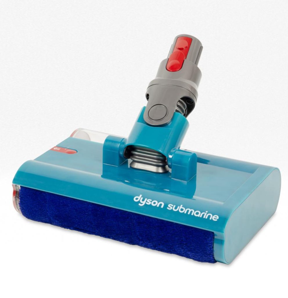 cabezal Nautik dyson