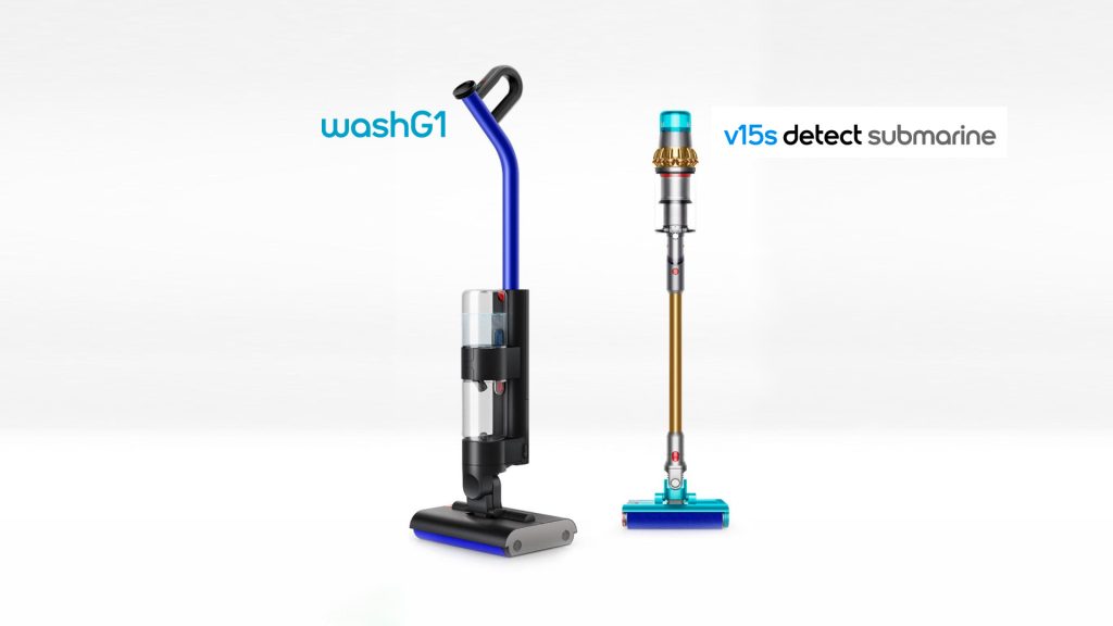 ¿En qué se diferencia Dyson WashG1 de la V15s Detect Submarine?